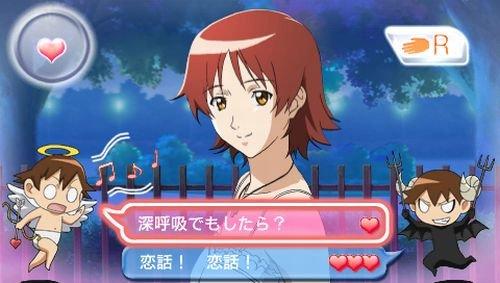 Tokimeki Memorial 4 - PSP