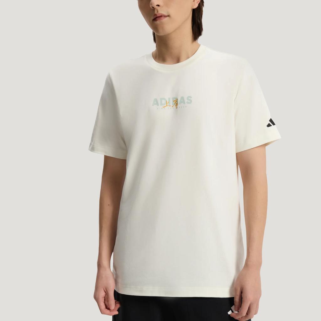Adidas Sport Minimalist Fresh T-Shirt Men Tops LC8868