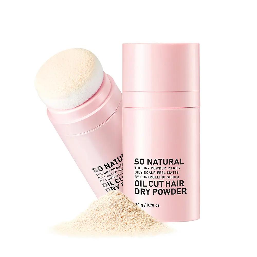 so natural Oil Cut Hair Dry Powder 20g