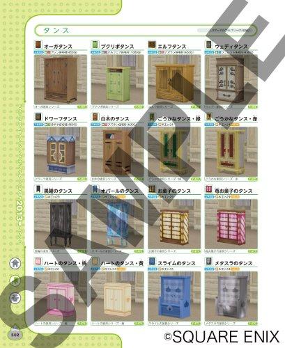 Dragon Quest X Fashion & Housing Fashion Catalog 2013 Summer Collection (Adventurer Support Series)