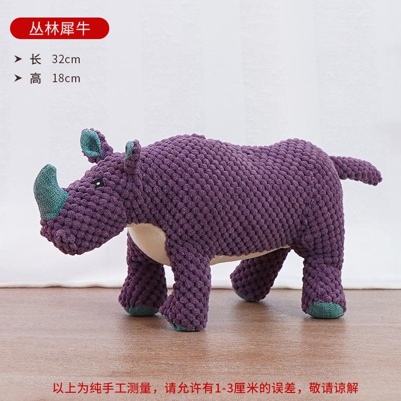 Plush Pet Puppy Toy Fox Elephant Sound-Making Small Dog Toy Pet Supplies