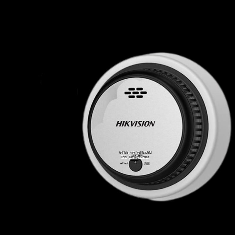 HIKVISION LORA Photoelectric Smoke & Sound-Light Fire Detector