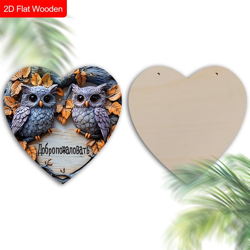 Heart-shaped Russian Wooden Welcome Sign with Owls Pattern, Unique Round Sign for Front Door, Wall Hanging Decor, Ideal Gift for Friend & Family