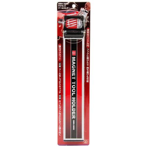 SK11 Magnetic Tool Holder with Handle for Tool Storage and Fixation (SMH-300G)