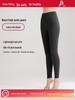 Women's High-Waist Cashmere Silk Velvet Thermal Pants for Autumn and Winter