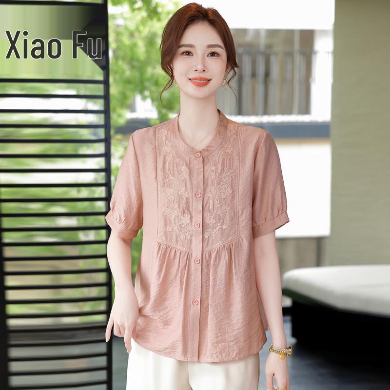 Women's Floral Short Sleeve Blouse
