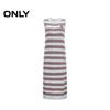 ONLY Women's Striped Knit Maxi Dress