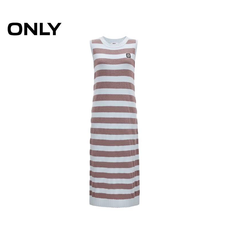 ONLY Women's Striped Knit Maxi Dress
