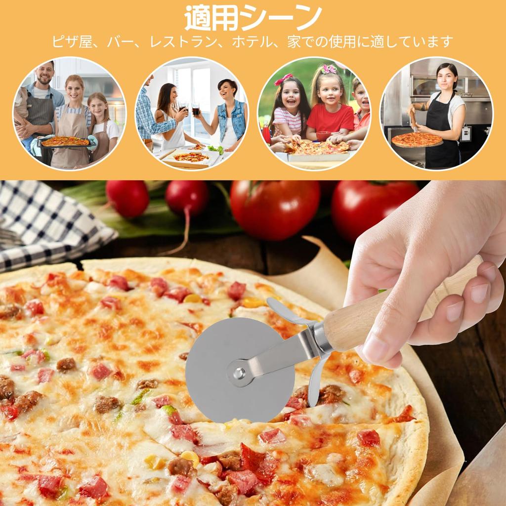 Liroyal Pizza Edelstahl Pizza Pizza Schneider mit Griff und Finger für Gewerbliche und Heimische Einfach zu Bedienen Küchen Pizza Werkzeug Schneider, Messer, Rutschfest