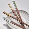 TREEJACK Natural Solid Wood Chopsticks