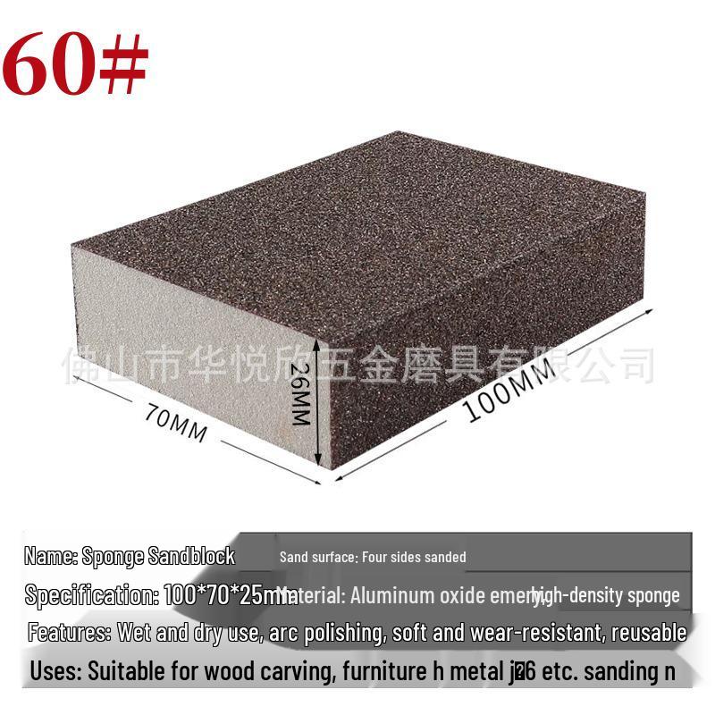 Elastic Diamond Sanding Block 100x70x25mm for Woodworking and Musical Instruments Polishing