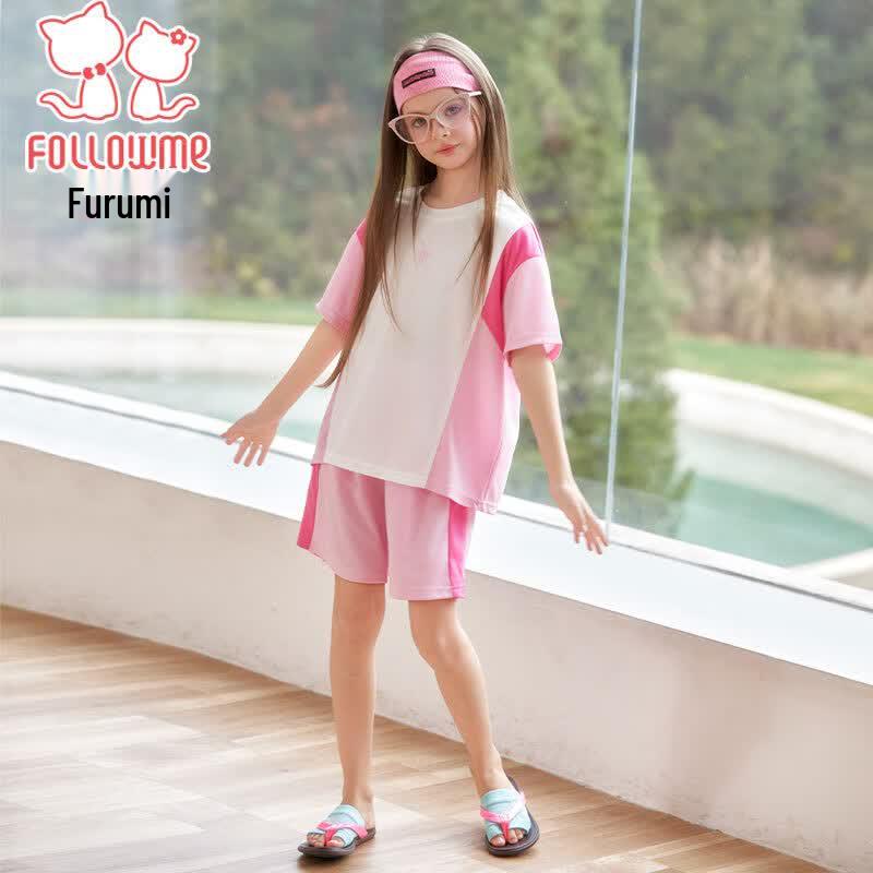 Fulomi Girls' Summer Sportswear Set