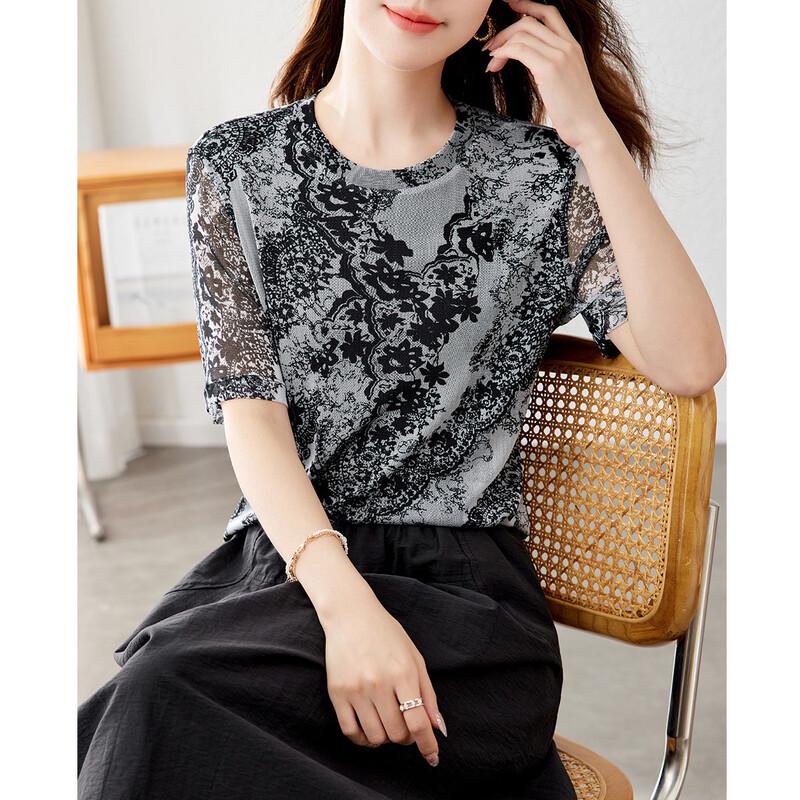 

Premium Mulberry Silk Short Sleeve T-shirt for Women XL