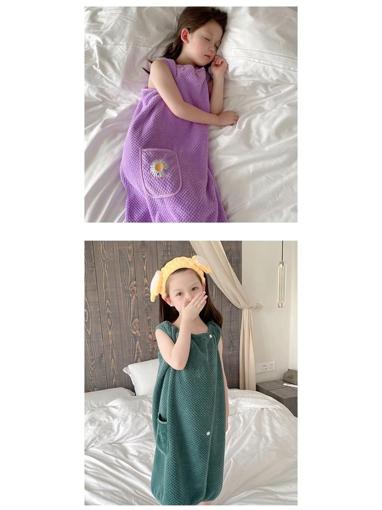 Bangkirai Coral Fleece Children's Bath Skirt: Soft, Water-Absorbent, Thickened Embroidered Towel