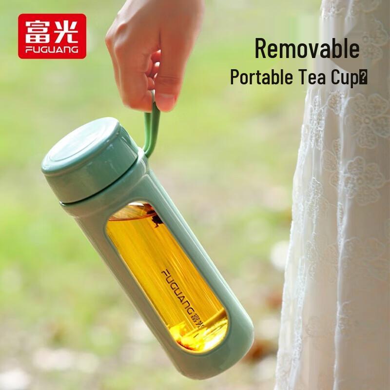 FUGUANG Portable Anti-drop Borosilicate Glass Water Bottle