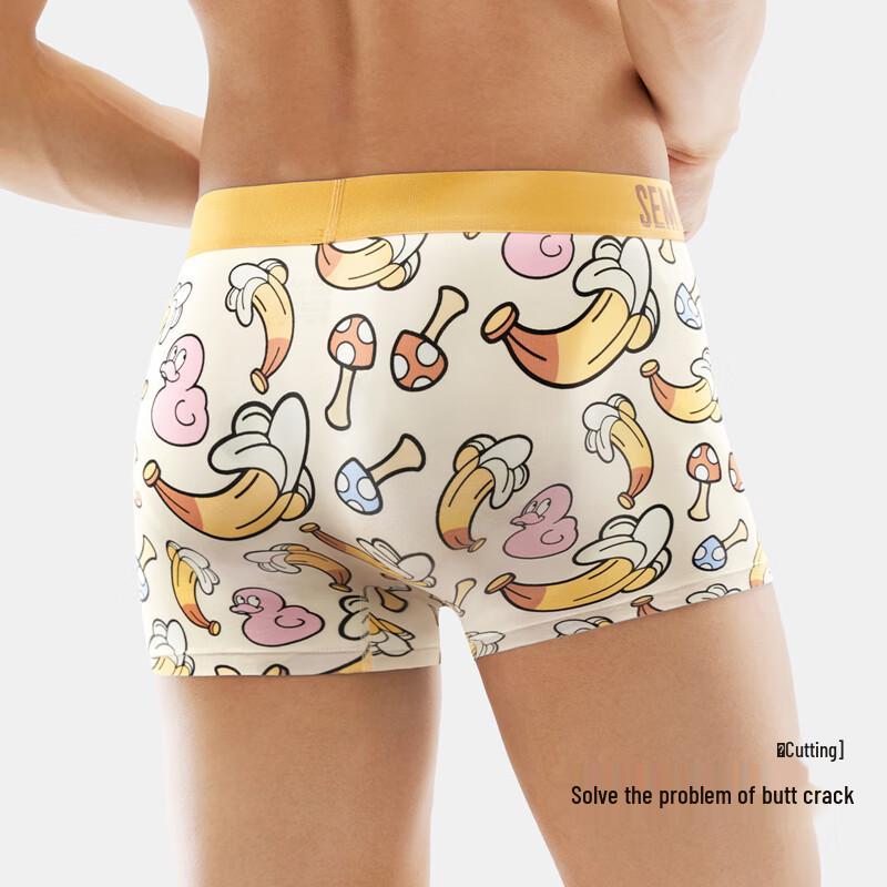 Semir Men's 7A Antibacterial Cotton Boxer Briefs