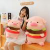 Cute Burger Lulu Pig Plush Toy Cute Lulu Pig Doll Doll for Female Valentine's Day Gift Hug Pillow