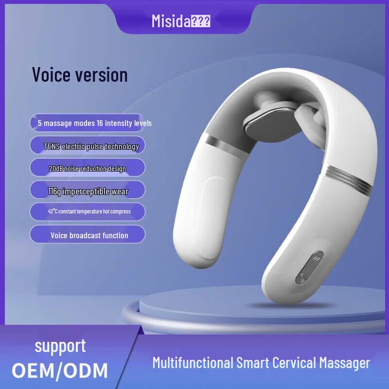 Misida Smart Cervical Massager