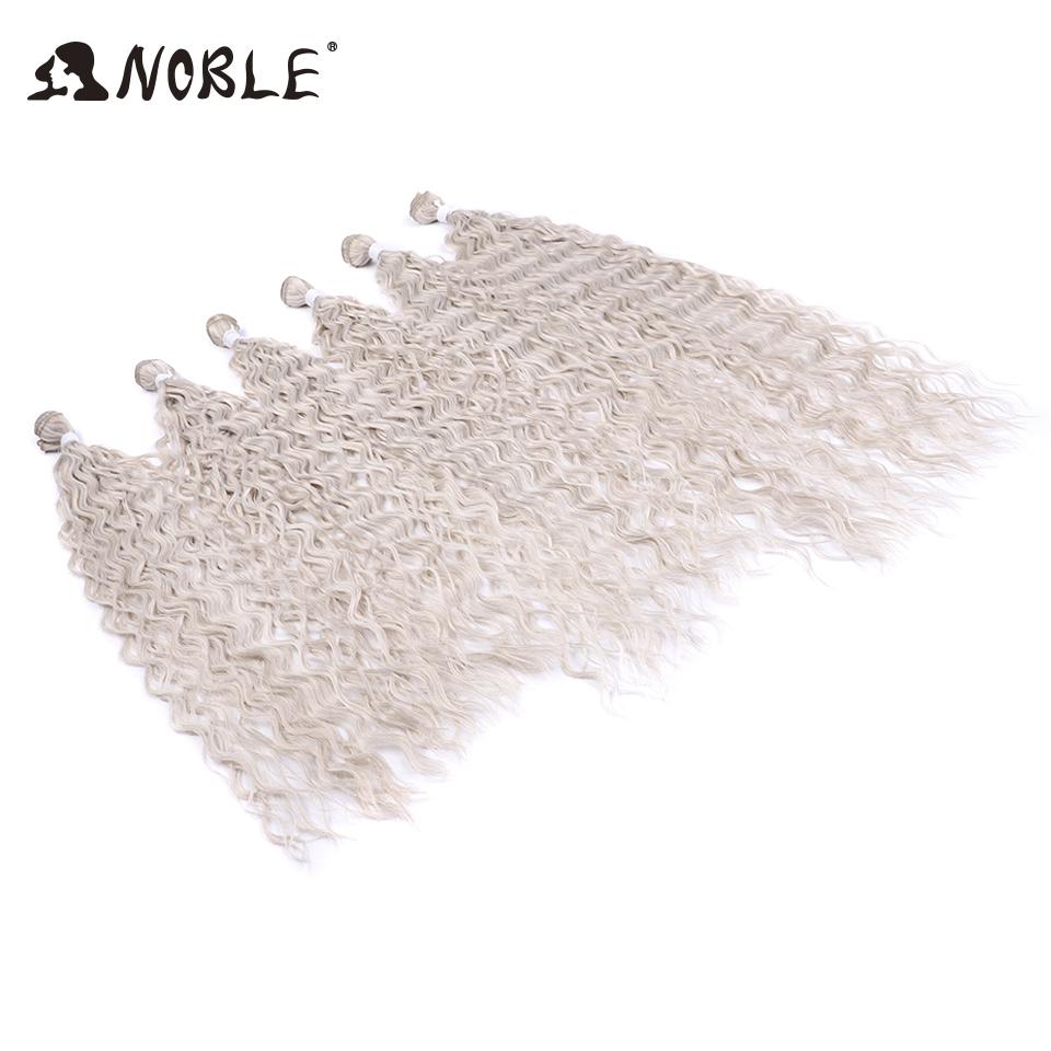 Noble Synthetic Hair Kinky Curly 24 26 28 inch Synthetic Hair Extensions Ombre Blonde Fake Hair Bundles Long Wave Hair Extension