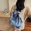 Washed Denim Women's Backpack, New Large-capacity Fashion Ins Style Simple Student Backpack