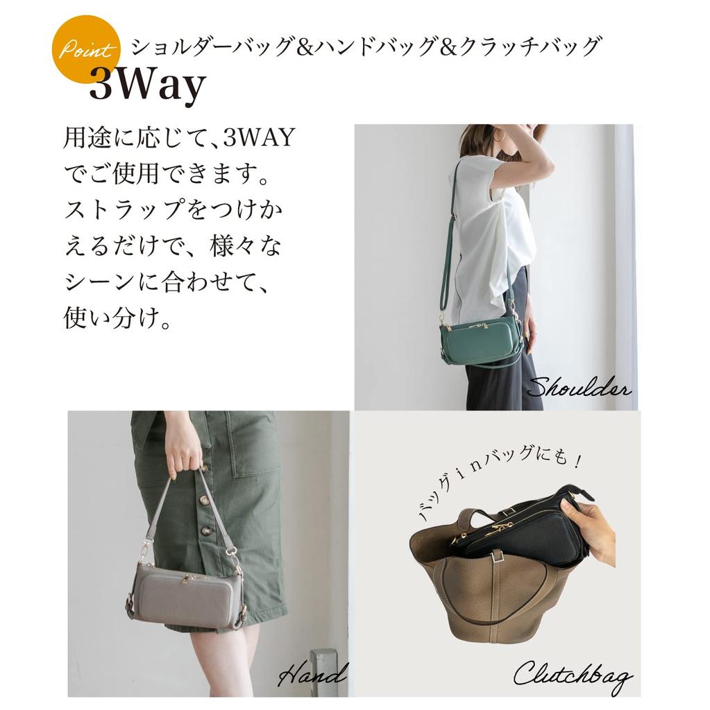 Imai Bag QUAY Genuine Leather Wallet Pouch, Shoulder Bag, Women's, 44460NN (Taupe)