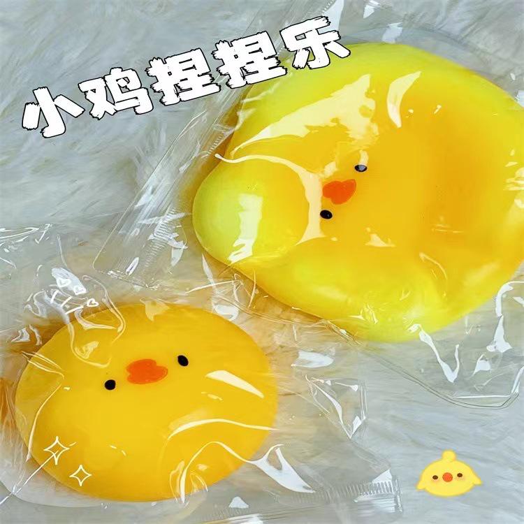 

Медленно восстанавливающаяся булочка-поросенок, игрушка-антистресс для сжимания