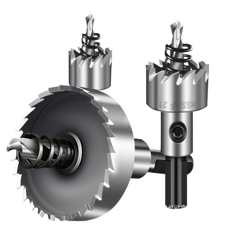 Stainless Steel High-Speed Hole Saw Drill Bit for Metal and Aluminum Alloy Reaming