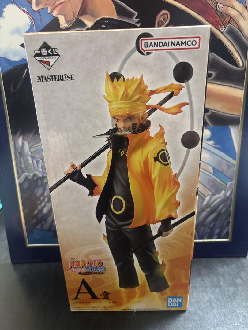 

[USED] Naruto Ichiban Kuji - The Will of Fire A Prize Uzumaki Naruto Figure