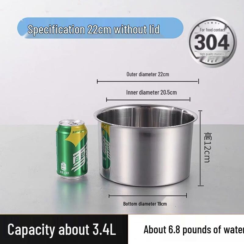 OLOEY 22cm Extra Thick Seasoning Pots with Lids (Set of 2)