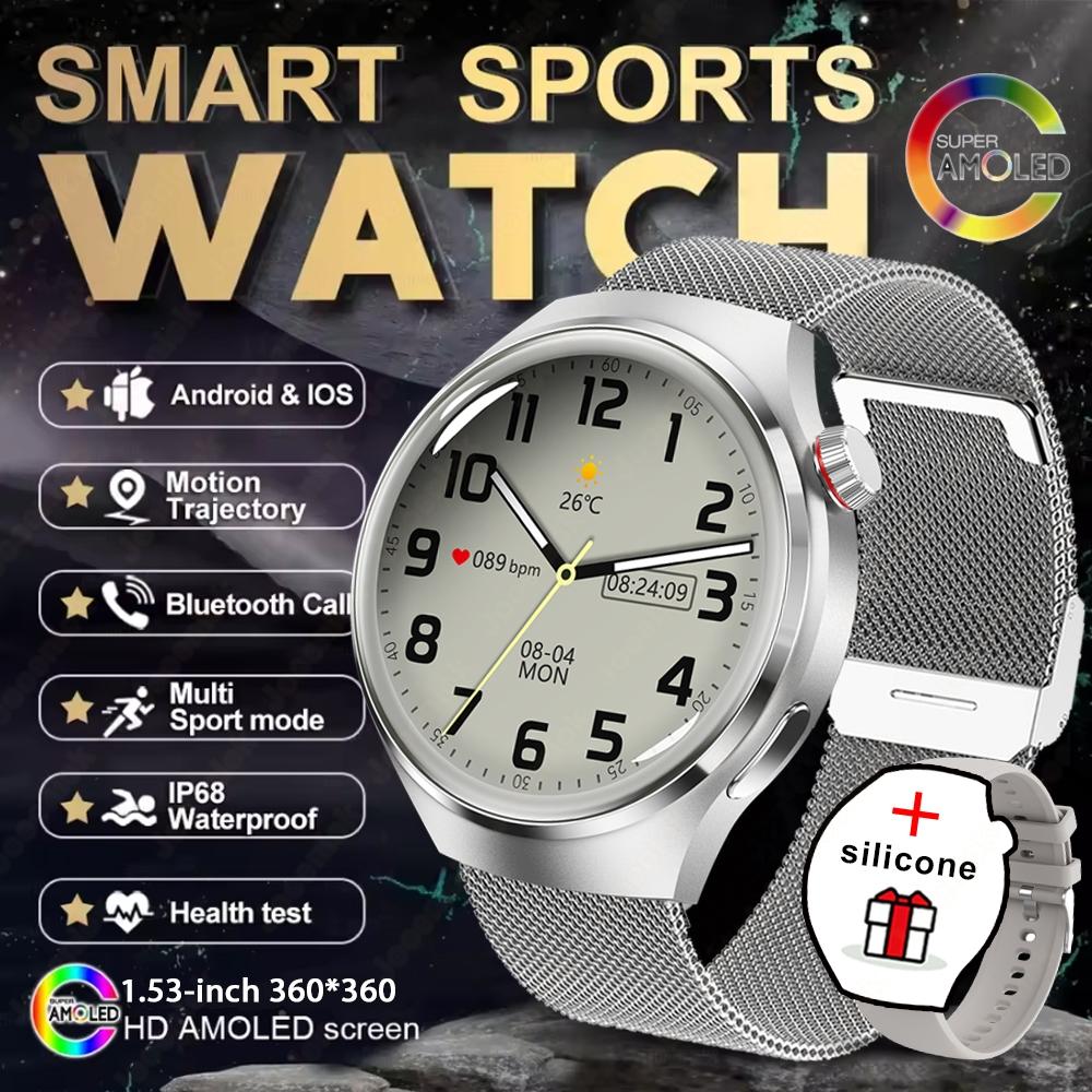 New Smartwatch Men GPS Tracker 150+ Sport Modes Waterproof Watch 1.53-inch Heart Rate Bluetooth Call Smartwatch Watch 4 PRO
