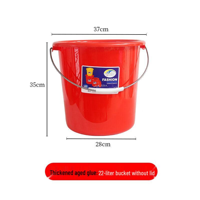 ZISIZ Extra-Thick Tempered Steel Bucket
