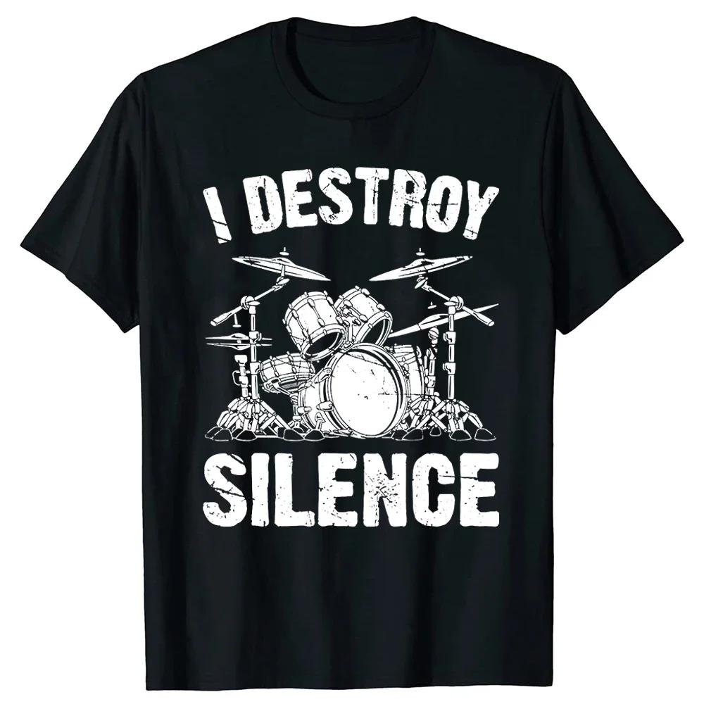 Drummer Retro Vintage Evolution Of Unisex Drumsticks Drumset Drum Set T Shirt Harajuku Cotton I Destroy Silence Drumming Tshirts