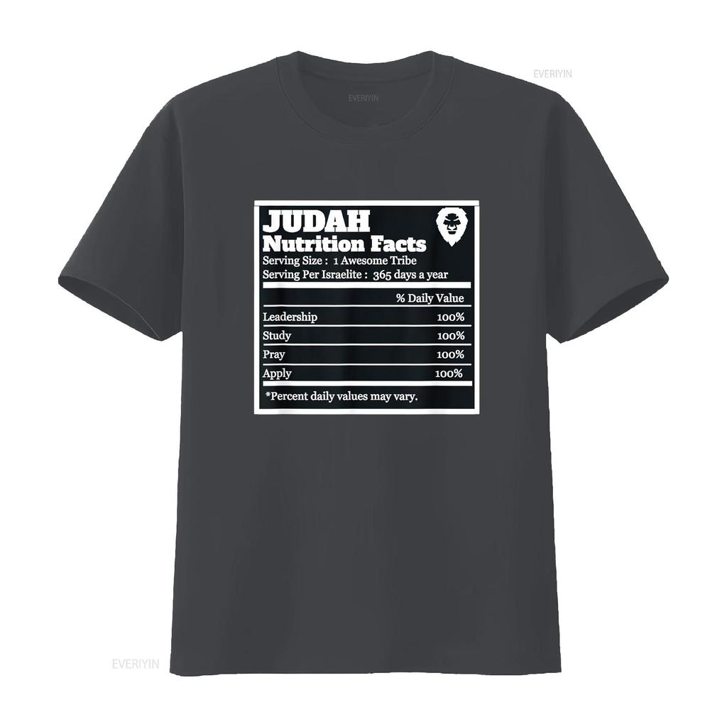 Womens Tribe Of Judah Nutrition Facts Hebrew Israelite T Shirt White Small vintage Washed Breathable Soft Unisex Versatile