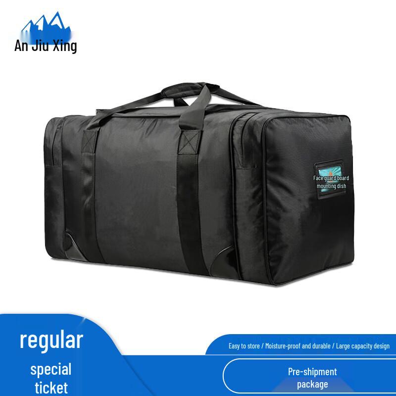 Anjiuxing Large Capacity Waterproof Camouflage Bag