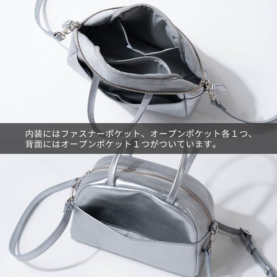 Emel Shoulder Crossbody Boston Made In Silver [Heini] Bag, Women's Bag, Leather, Small, Lightweight, 2way, Adults, Commuting, Japan,
