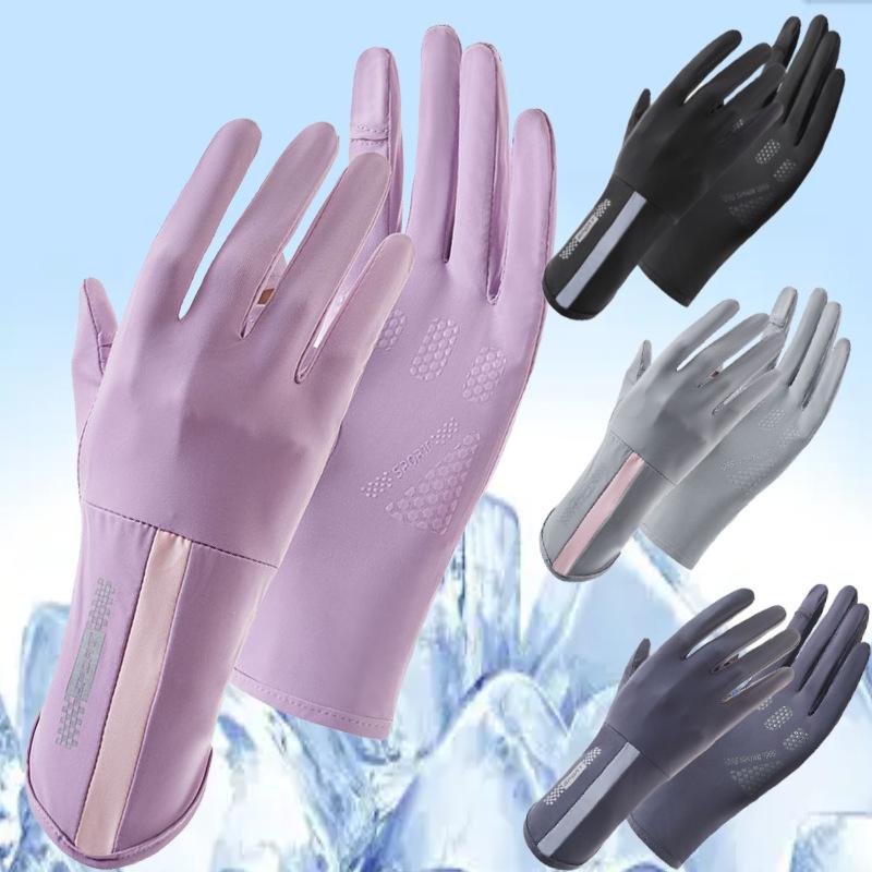 

Ice silk sunscreen gloves extended version One Size сірий колір
