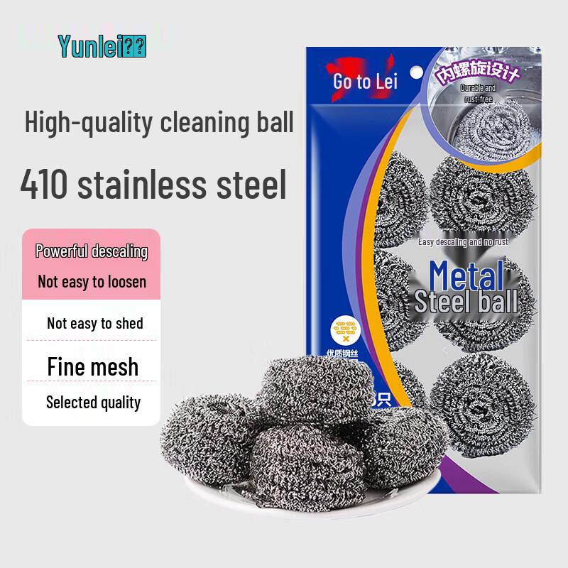 

Yunlei Steel Scourers