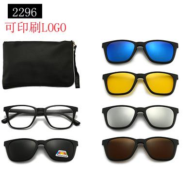 5 in 1 Custom Men Women Polarized Optical Magnetic Sunglasses Clip Magnet Clip on Sunglasses Clip on Sun Glasses Frame
