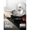 304 Stainless Steel Non-Coated Wok