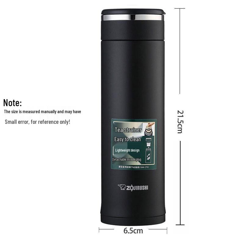 Zojirushi Stainless Steel Vacuum Insulated Tea Bottle with Infuser