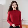 Pull col semi-roulé d'automne/hiver pour femme
