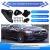 ABLZ-Car Front Headlight Repair Bracket Kits For  C Class W206 -2024 Headlamp Fixed Claw