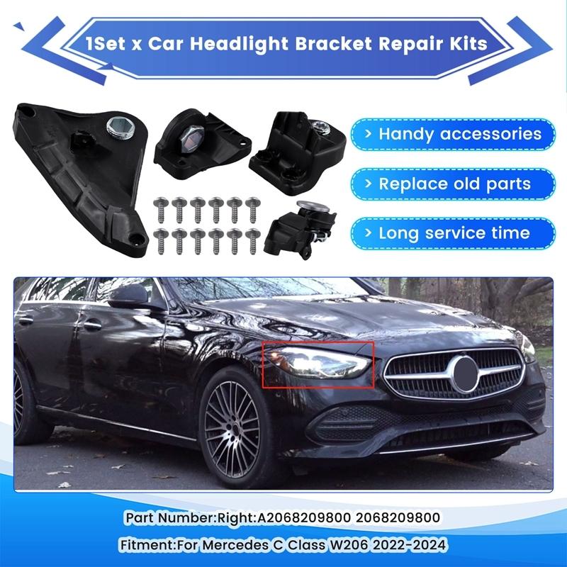 ABLZ-Car Front Headlight Repair Bracket Kits For  C Class W206 -2024 Headlamp Fixed Claw