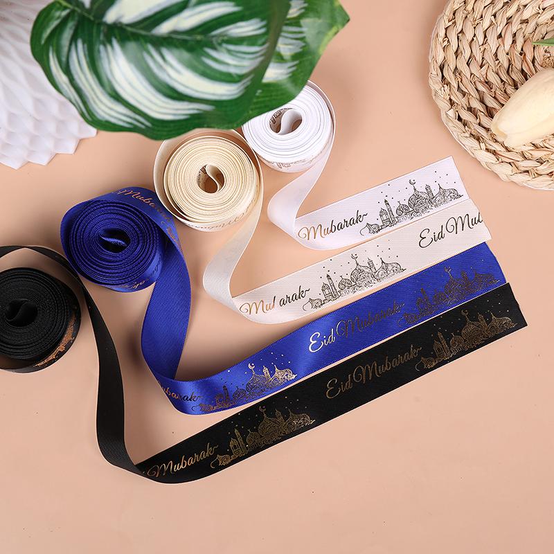 2.5cm 5Yards Eid Mubarak Ribbon Gift Box Wrapping Decoration DIY Bow 2025 Islamic Muslim Festival Party Supplies Ramadan Kareem