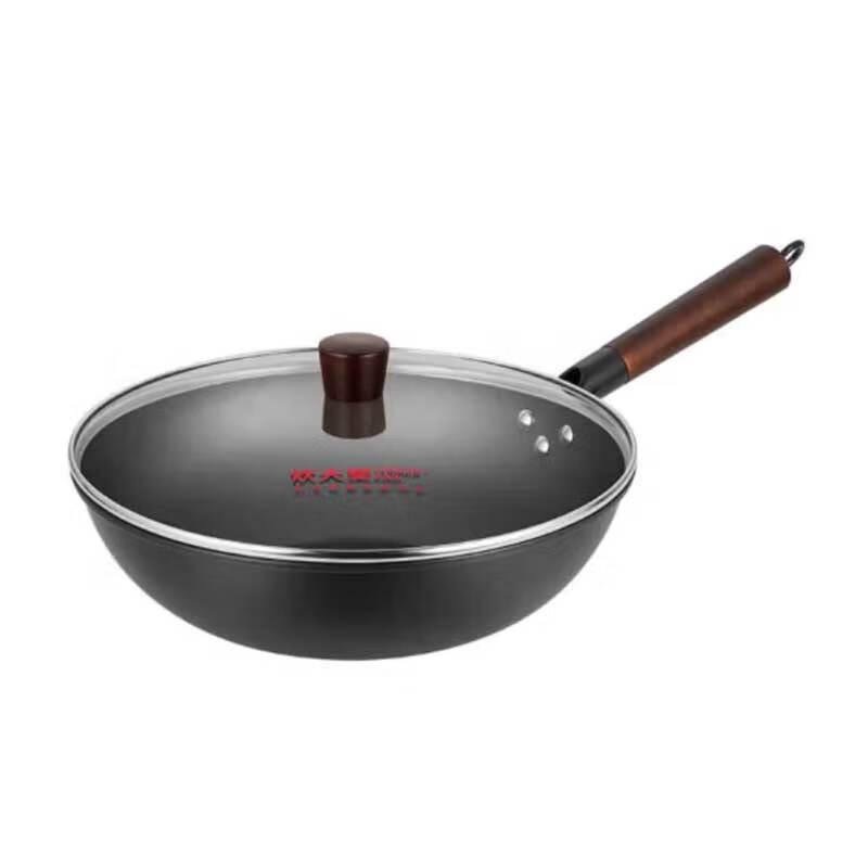 Cui Da Huang 32CM Refined Iron Wok