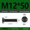 High-Strength Grade 8.8 Carriage Bolts: Round Head, Square Neck, M6-M16 Sizes for Shelf and Bridge Frames