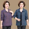 Stylish Lapel Jacket for Middle-aged Women: Spring/Autumn 2026 Casual Top