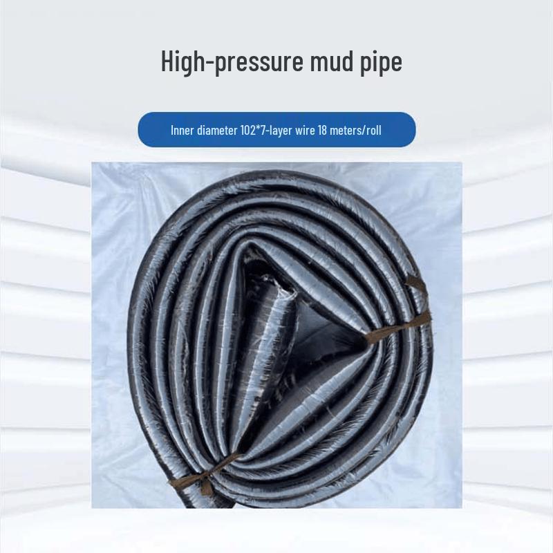 Buzhengsi High-Pressure Mud Hose