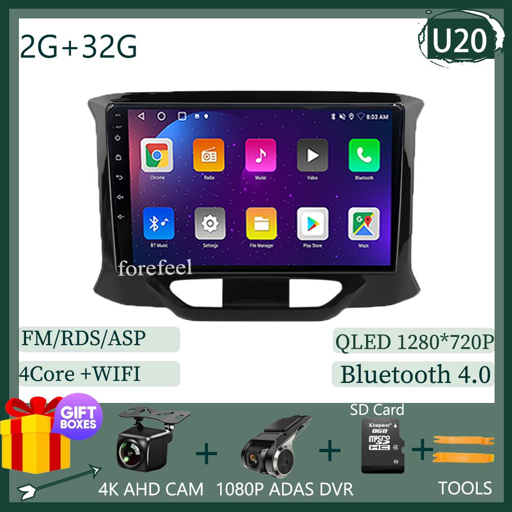 7862 For LADA X Ray Xray 2015 - 2019 Car Android Carplsy Radio Multimedia Electronics Video BT  Player Navigation Stereo GPS DVD