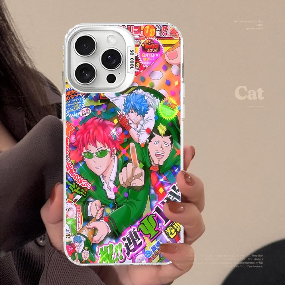 Saiki Kusuo No Psi Nan Phone Case For IPhone 16 15 14 13 12 11 Pro Max X XR XSMAX 8 7 Plus Matte Shockproof Back Cover